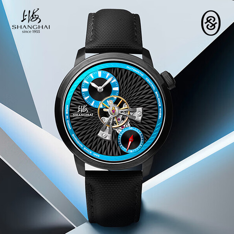 Omega Watch Constellation - Reloj SHANGHAI Sky Dome para hombre,