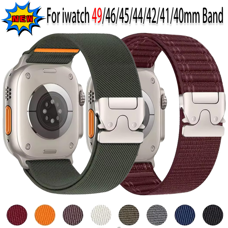 Para Apple Watch Ultra 4/3/2 4 - Parachute Strap Elastic reseña y precio